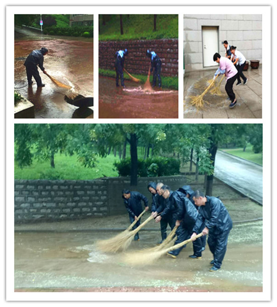 暴雨来袭 “中房物业人”温暖业主心.jpg