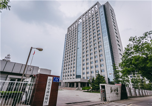山东省交通运输厅.jpg