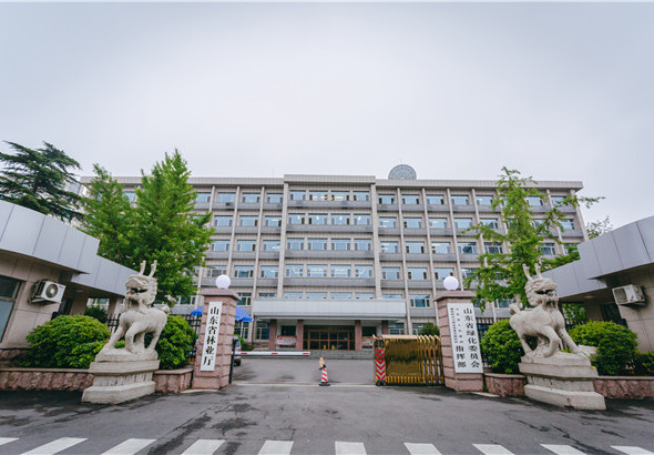 山东省林业厅.jpg