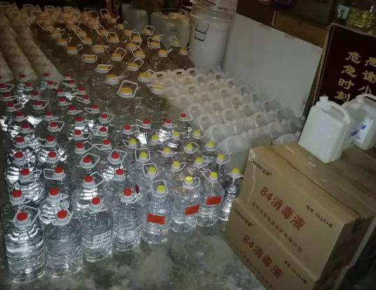 图片3.png