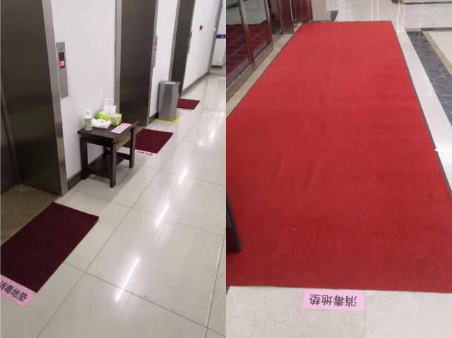 图片21.png
