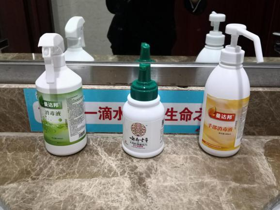 图片30.png