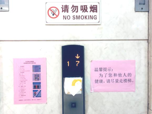 图片15.png