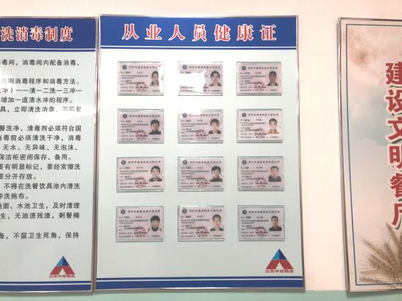 图片37.png