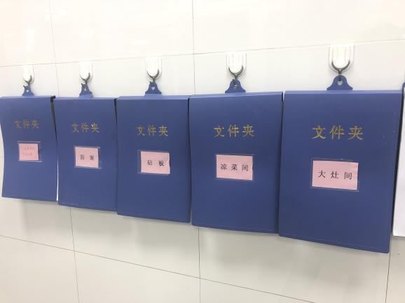 图片40.png