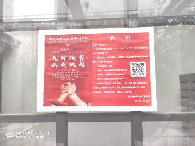 图片56.png